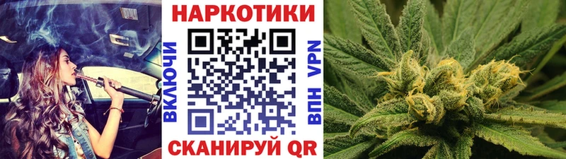 Купить наркотики цена Тихвин A PVP  Амфетамин  кракен   Кокаин  Мефедрон  ГАШ 