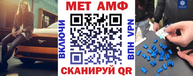 кракен онион  Тихвин  АМФ 97% 