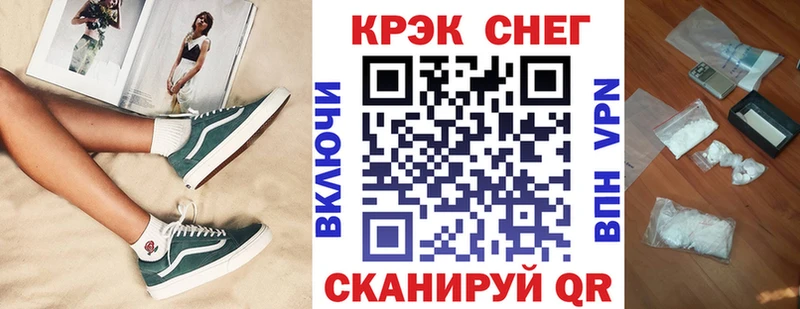 Кокаин Эквадор  цены наркотик  Тихвин 