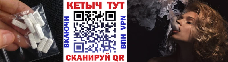 Кетамин VHQ где можно купить наркотик kraken как зайти Тихвин