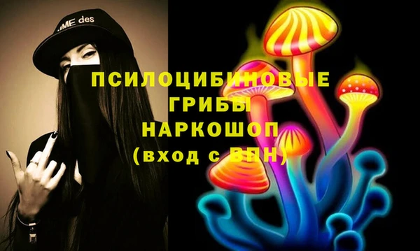 а пвп мука Пролетарск