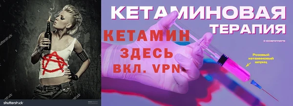 СК Алзамай