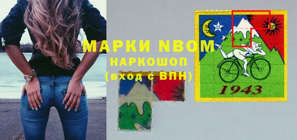 СК Алзамай