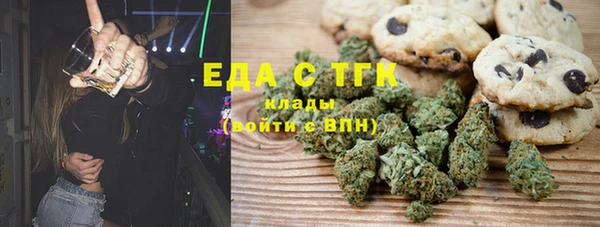амфетамин Алексин