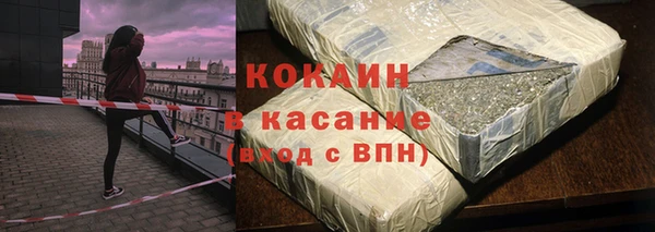 СК Алзамай