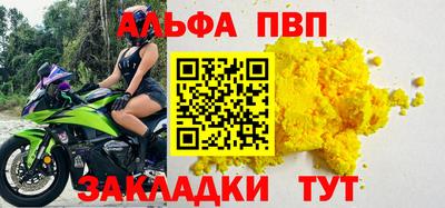 PSILOCYBIN Кумертау