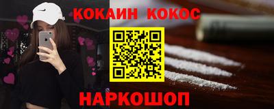 альфа пвп VHQ Кулебаки