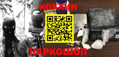 альфа пвп VHQ Кулебаки