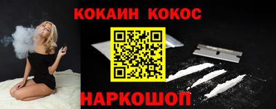 альфа пвп VHQ Кулебаки