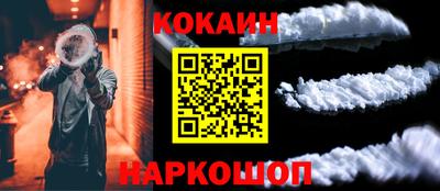 альфа пвп VHQ Кулебаки