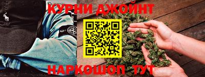 PSILOCYBIN Кумертау