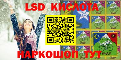 альфа пвп VHQ Кулебаки