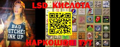 PSILOCYBIN Кумертау