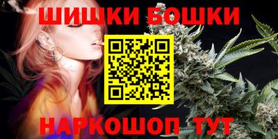 альфа пвп VHQ Кулебаки