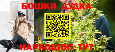 PSILOCYBIN Кумертау