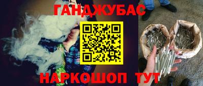 COCAINE Кунгур
