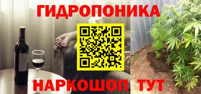 альфа пвп VHQ Кулебаки