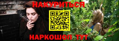 альфа пвп VHQ Кулебаки