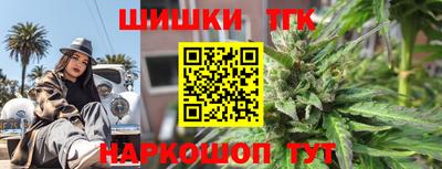 COCAINE Кунгур