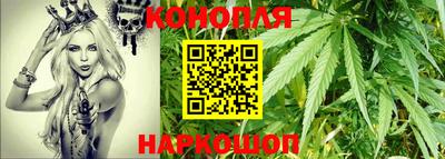 PSILOCYBIN Кумертау