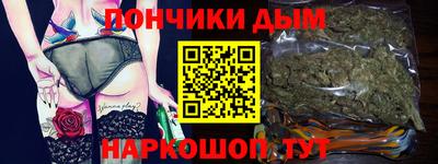 PSILOCYBIN Кумертау