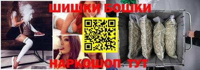PSILOCYBIN Кумертау