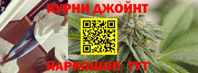 COCAINE Кунгур