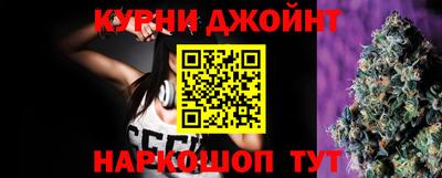 альфа пвп VHQ Кулебаки