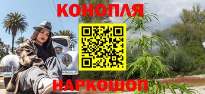 COCAINE Кунгур