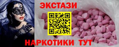 COCAINE Кунгур