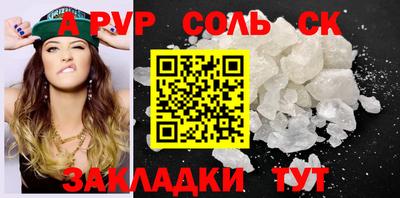 COCAINE Кунгур