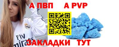 PSILOCYBIN Кумертау