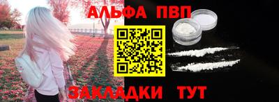 COCAINE Кунгур