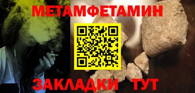 PSILOCYBIN Кумертау