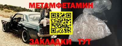 COCAINE Кунгур