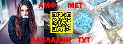 PSILOCYBIN Кумертау