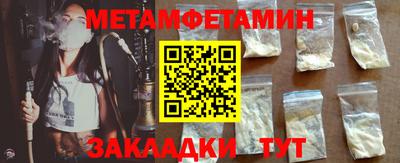 COCAINE Кунгур
