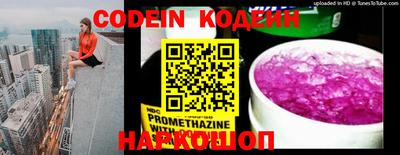 PSILOCYBIN Кумертау