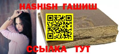 COCAINE Кунгур