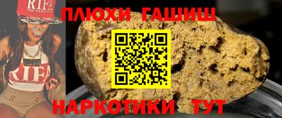 COCAINE Кунгур