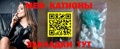 COCAINE Кунгур