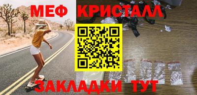 альфа пвп VHQ Кулебаки