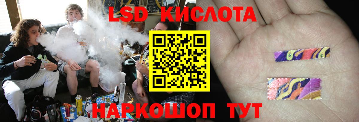 Лсд 25 экстази ecstasy    как зайти  Тихвин  Вход с VPN  LSD-25 экстази ecstasy 