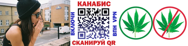 Шишки марихуана THC 21%  Тихвин 
