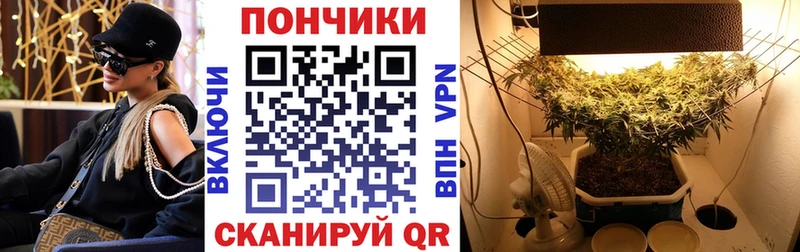 Конопля LSD WEED Тихвин